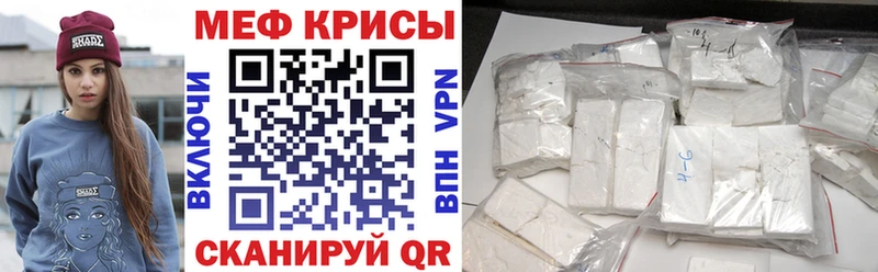 Все наркотики Ивдель АМФЕТАМИН  Галлюциногенные грибы  Меф  ГАШИШ  COCAIN  СК  Канабис 