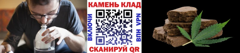 ГАШ ice o lator блэк спрут как войти Ивдель