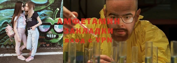 2c-b Алексин