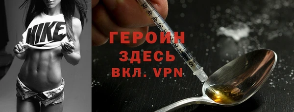 2c-b Алексин