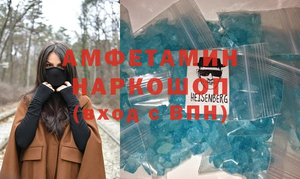 2c-b Алексин