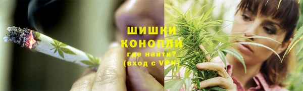 кокаин премиум Алексеевка