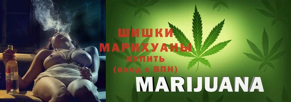 метамфетамин Алзамай
