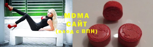 кокаин премиум Алексеевка