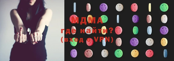2c-b Алексин