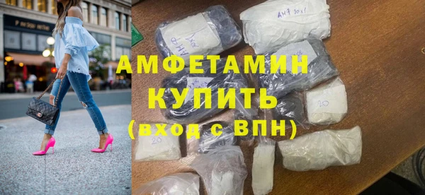 2c-b Алексин