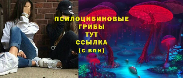 метамфетамин Алзамай