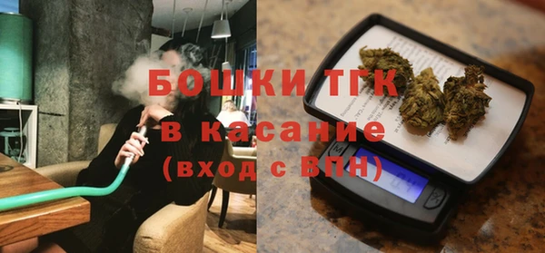 метамфетамин Алзамай
