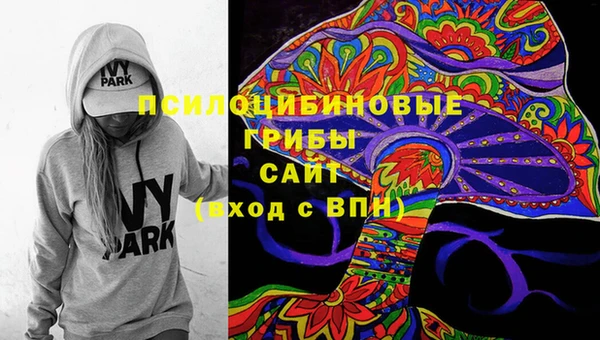 метамфетамин Алзамай