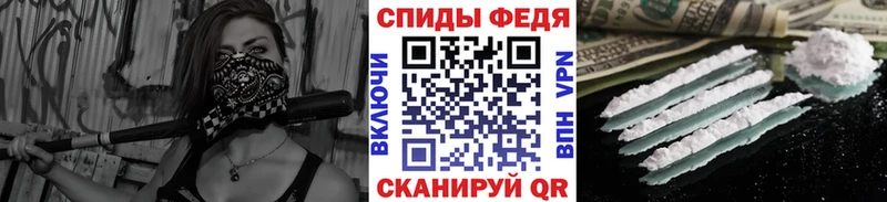 Метамфетамин мет сколько стоит omg tor Ивдель